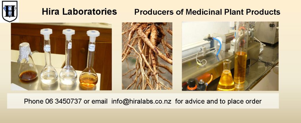 This slider shows Hira Laoratories as Producers of Medicinal Plant Products. The slider also shows the lab equipment and herbal roots
